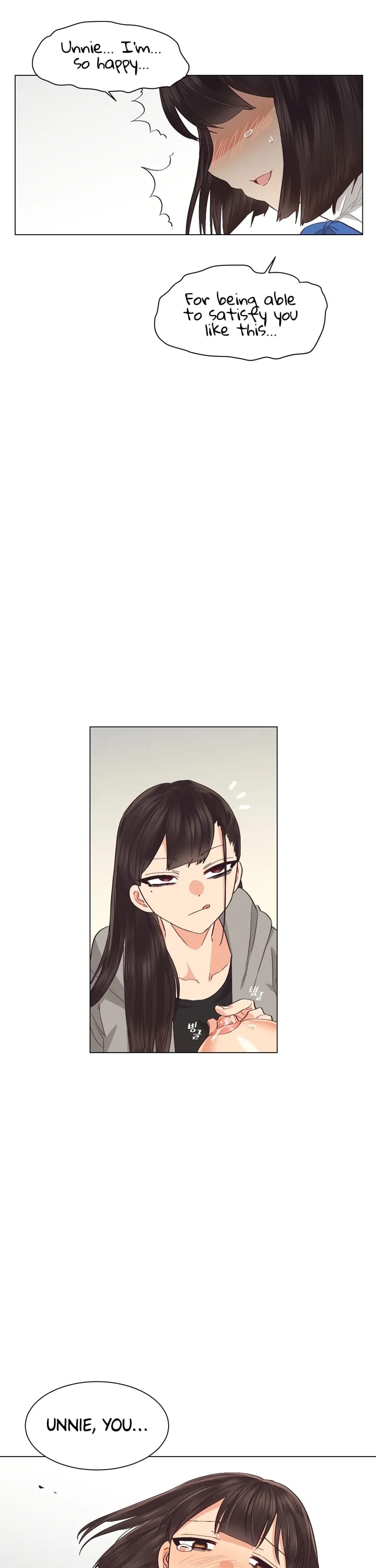 Lesbian Sex Hell Uncensored, chapter 6, page 5 of 24