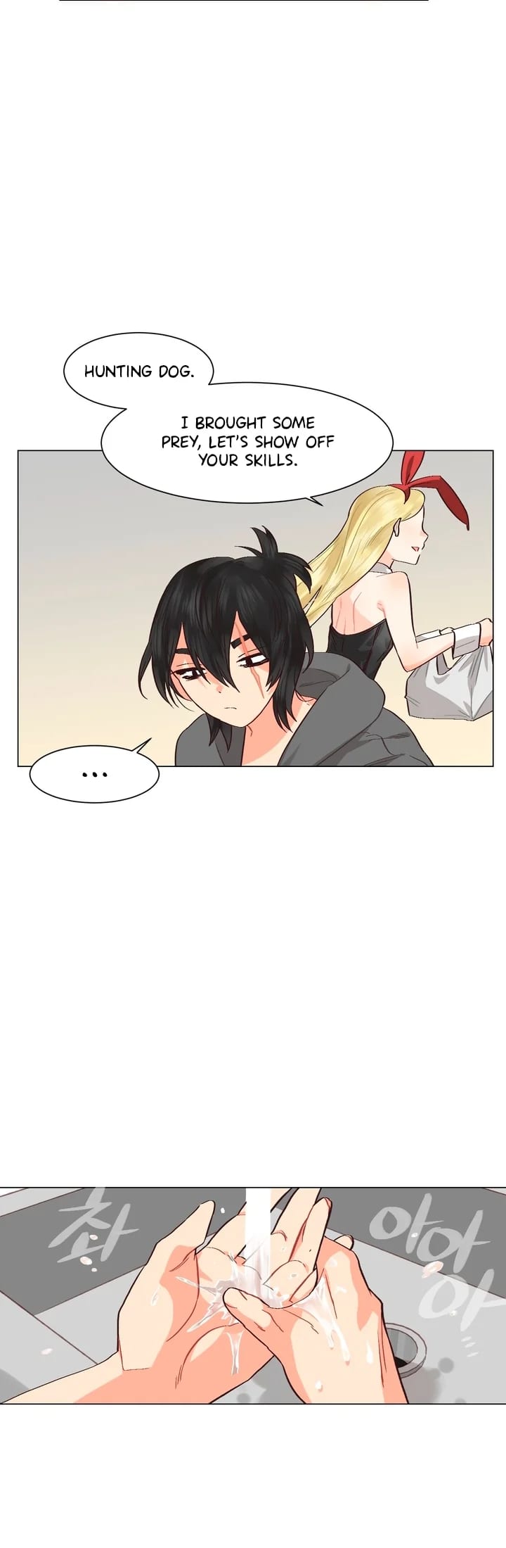 Lesbian Sex Hell Uncensored, chapter 12, page 25 of 31