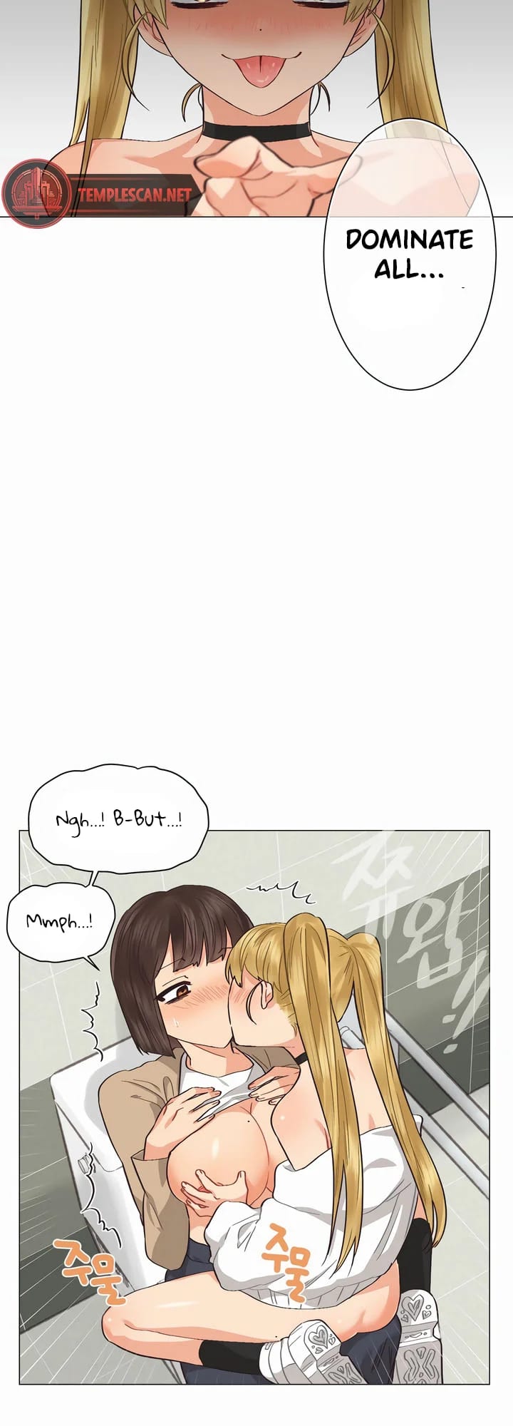 Lesbian Sex Hell Uncensored, chapter 15, page 22 of 30