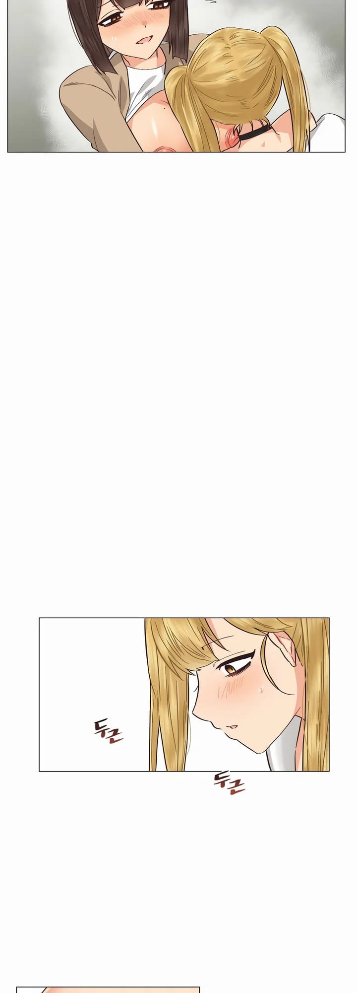 Lesbian Sex Hell Uncensored, chapter 15, page 25 of 30