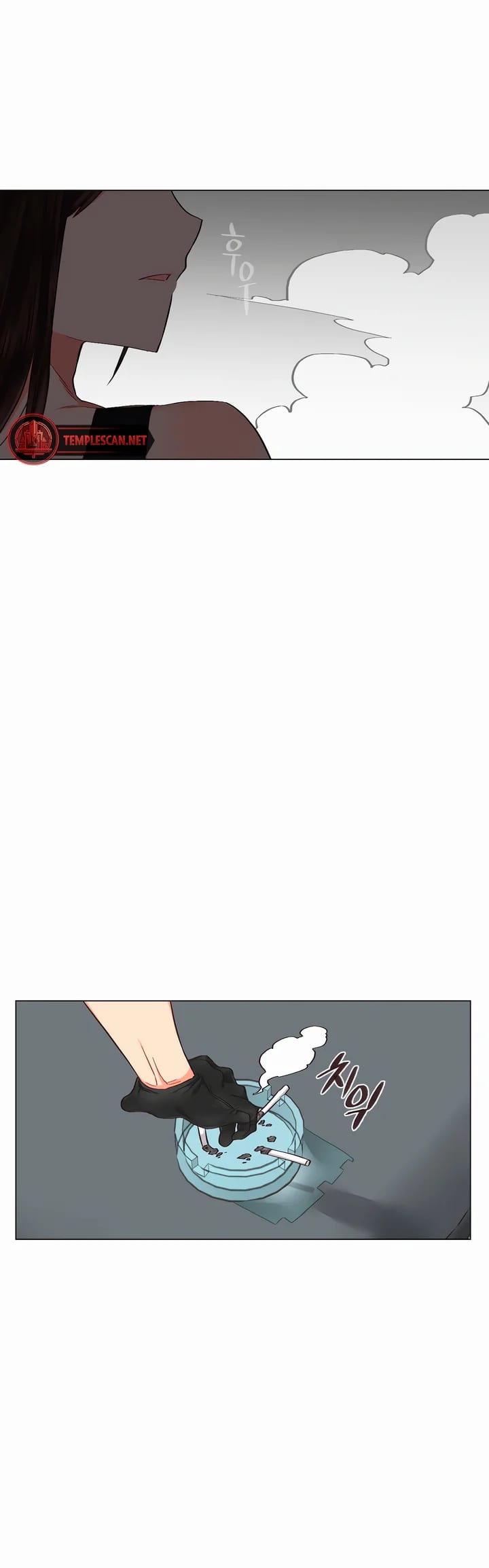 Lesbian Sex Hell Uncensored, chapter 17, page 8 of 32