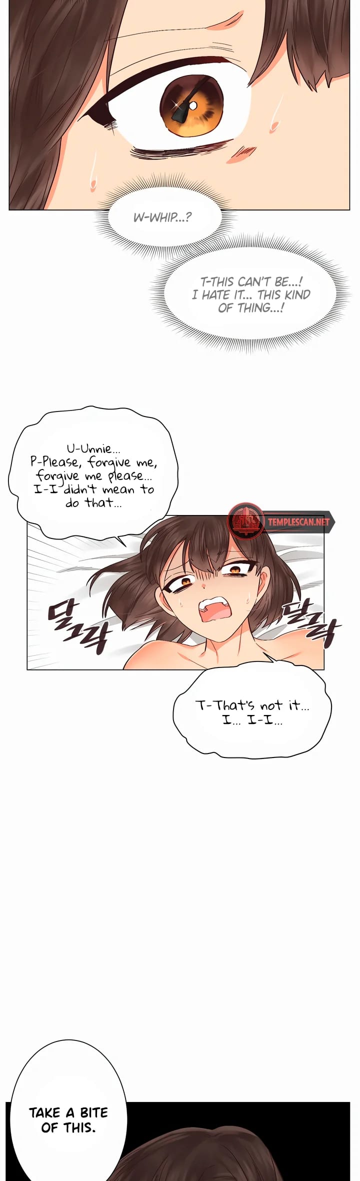 Lesbian Sex Hell Uncensored, chapter 17, page 23 of 32