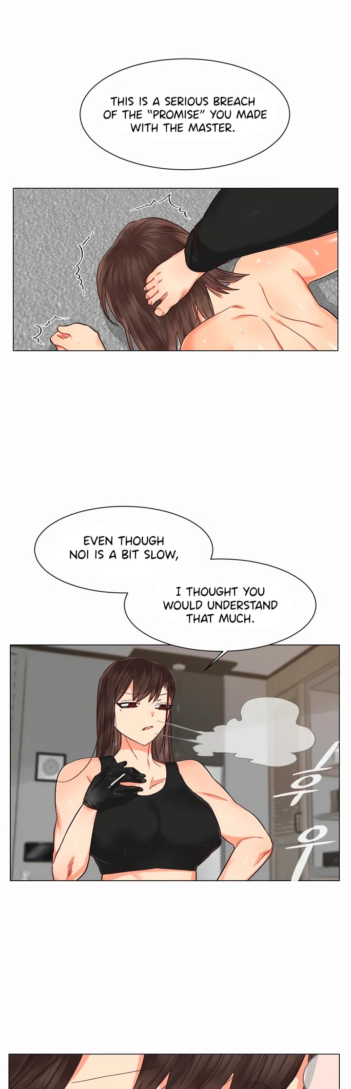 Lesbian Sex Hell Uncensored, chapter 18, page 14 of 28