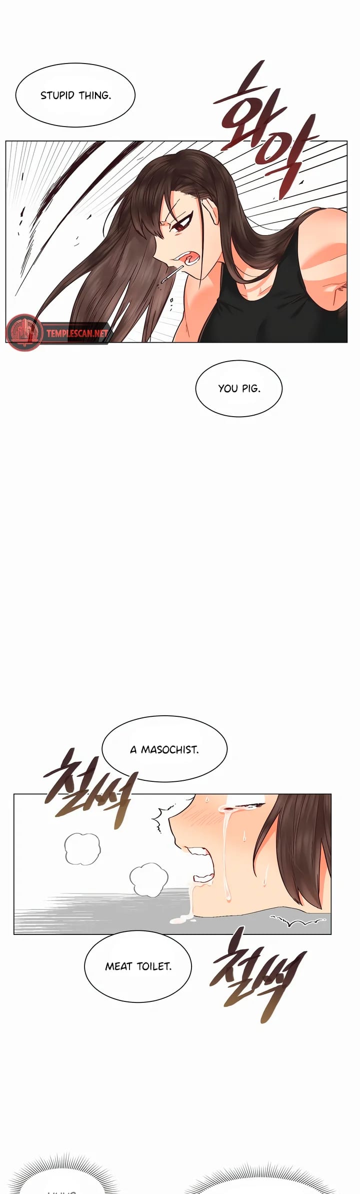 Lesbian Sex Hell Uncensored, chapter 18, page 24 of 28
