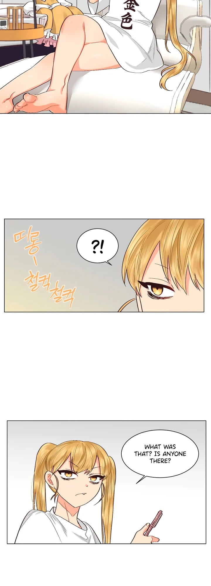 Lesbian Sex Hell Uncensored, chapter 21, page 11 of 29