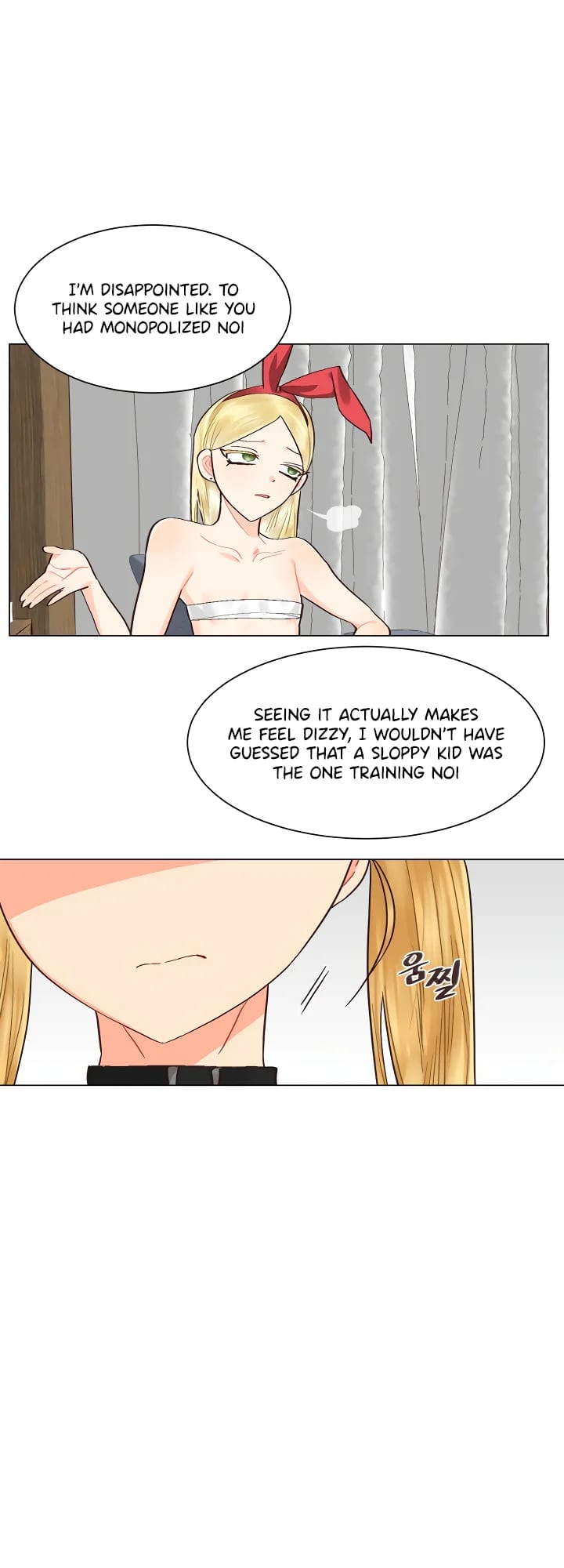 Lesbian Sex Hell Uncensored, chapter 23, page 12 of 18