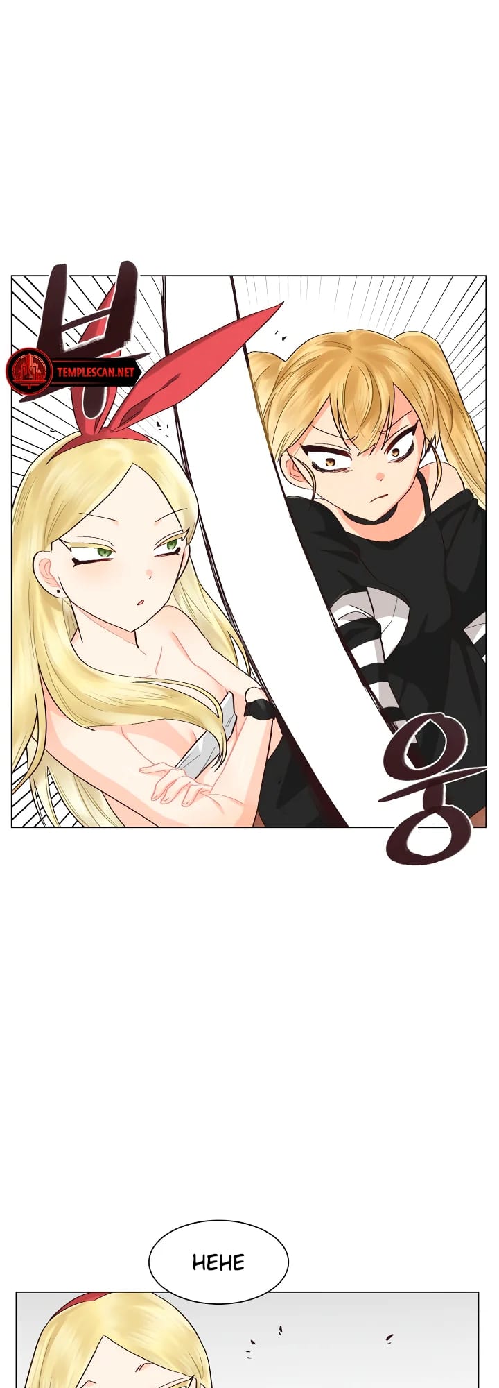 Lesbian Sex Hell Uncensored, chapter 23, page 13 of 18