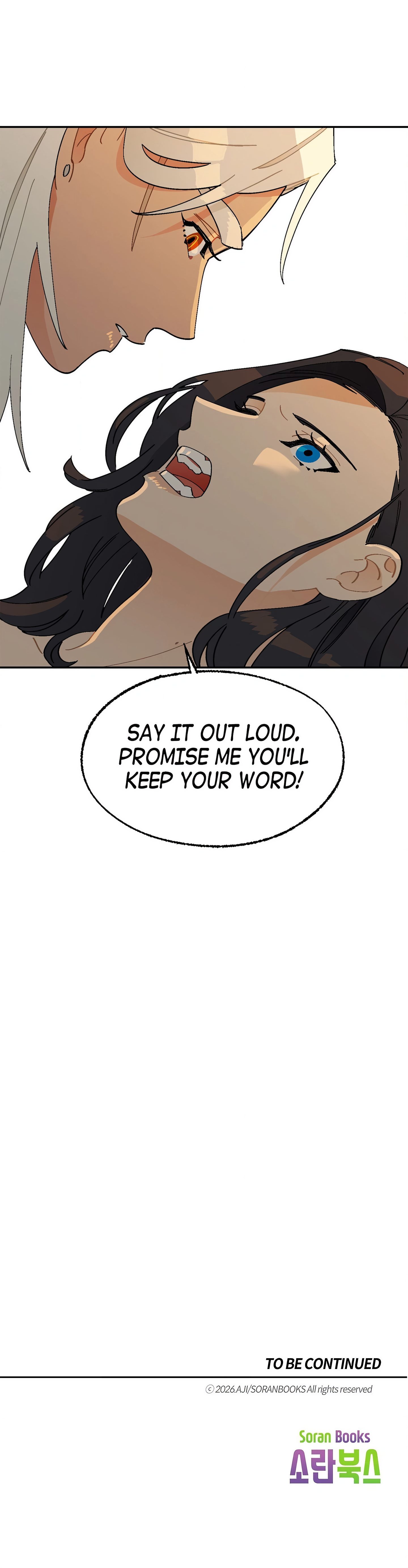 Let Loose Uncensored, chapter 5, page 22 of 22