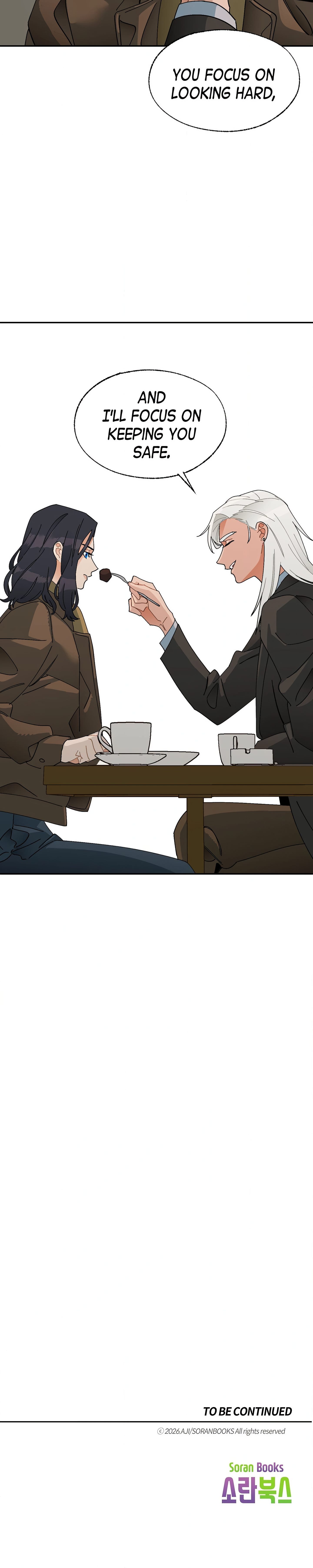 Let Loose Uncensored, chapter 7, page 22 of 22