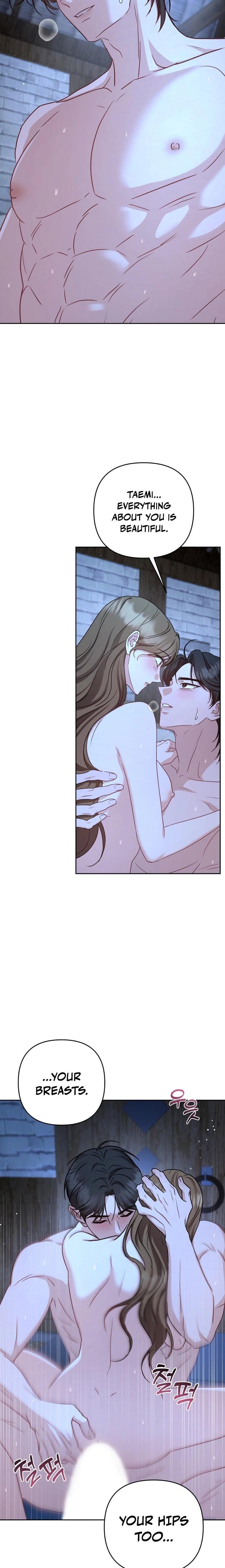 Let's Meet in the Chili Pepper Field! Uncensored, chapter 1, page 6 of 33