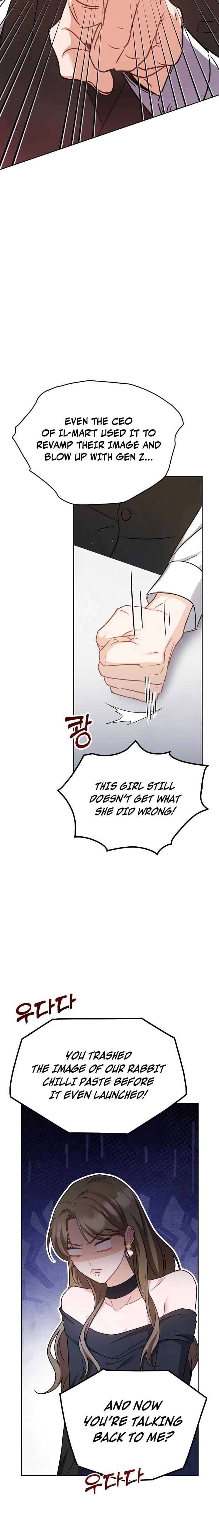 Let's Meet in the Chili Pepper Field! Uncensored, chapter 1, page 14 of 33