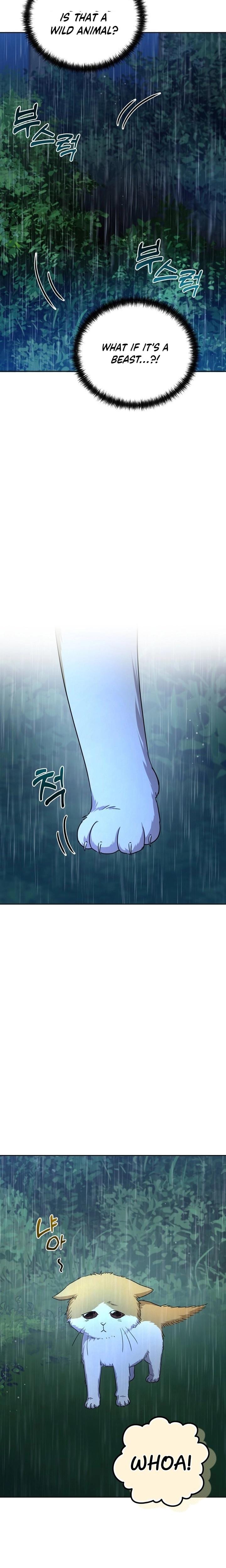 Let's Meet in the Chili Pepper Field! Uncensored, chapter 1, page 30 of 33