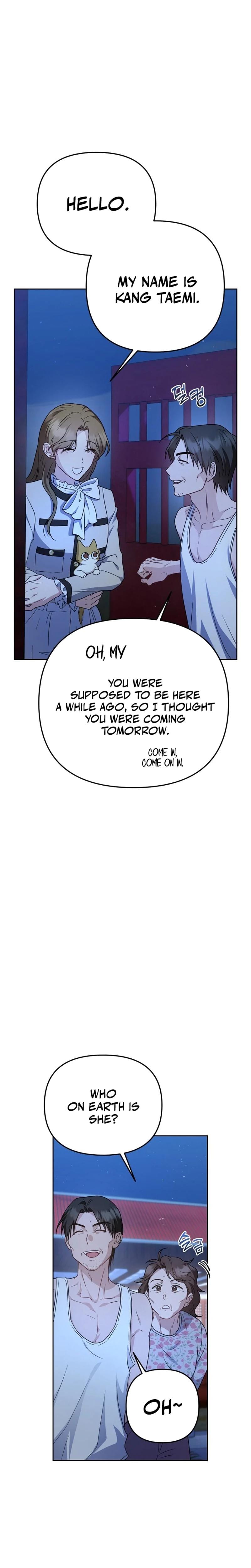 Let's Meet in the Chili Pepper Field! Uncensored, chapter 3, page 5 of 30