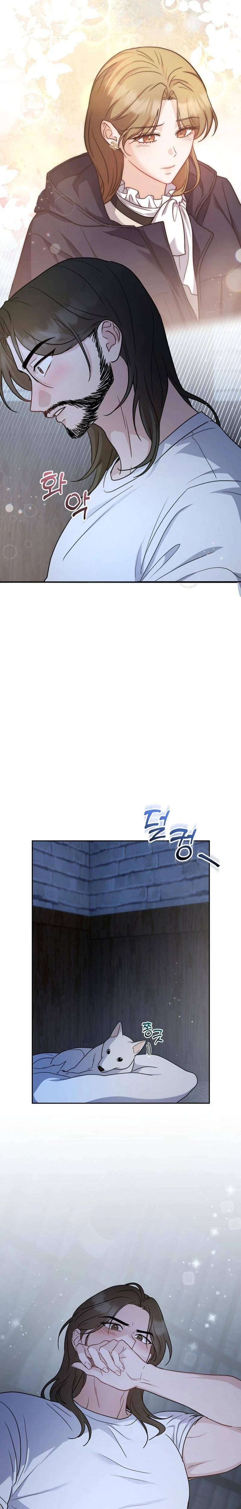 Let's Meet in the Chili Pepper Field! Uncensored, chapter 3, page 29 of 30