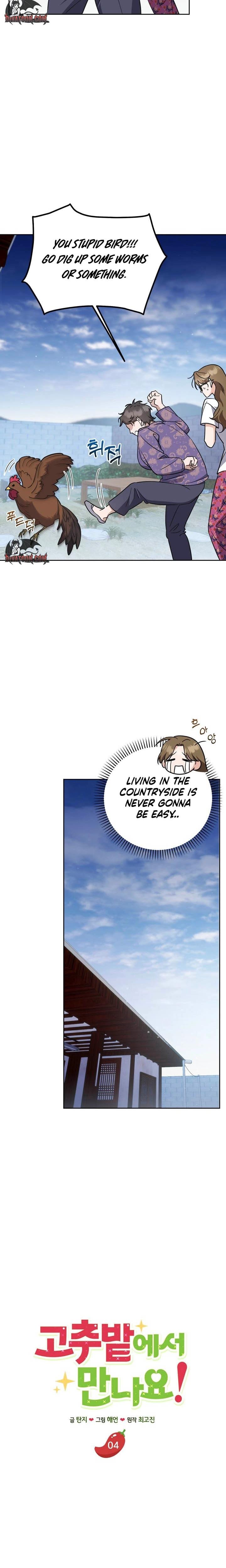 Let's Meet in the Chili Pepper Field! Uncensored, chapter 4, page 8 of 28