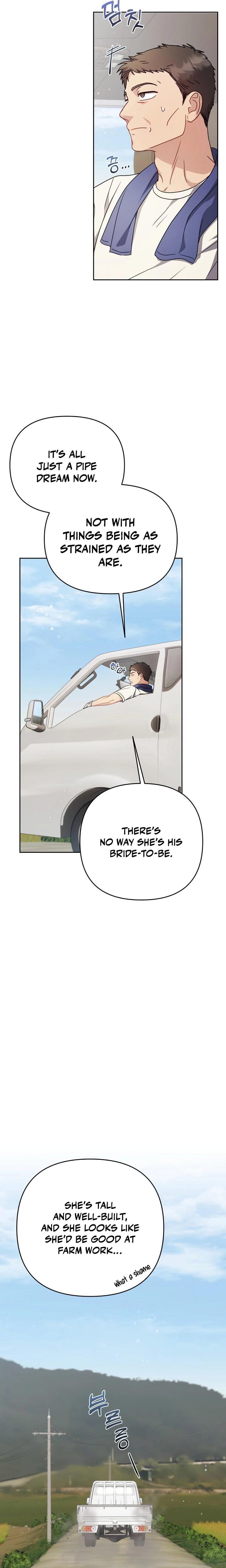 Let's Meet in the Chili Pepper Field! Uncensored, chapter 5, page 5 of 29