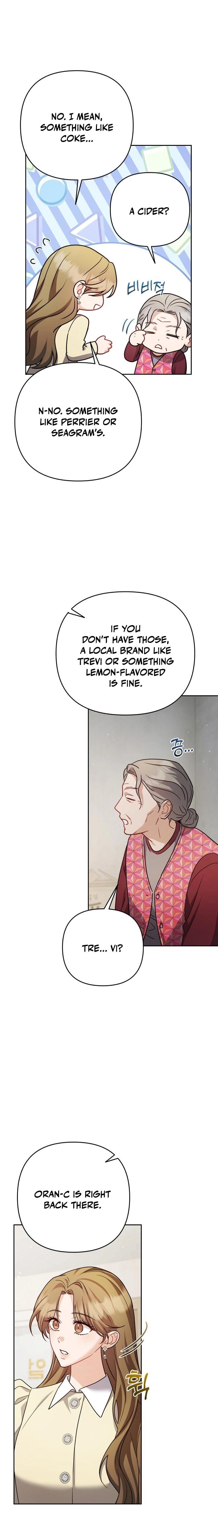 Let's Meet in the Chili Pepper Field! Uncensored, chapter 5, page 18 of 29