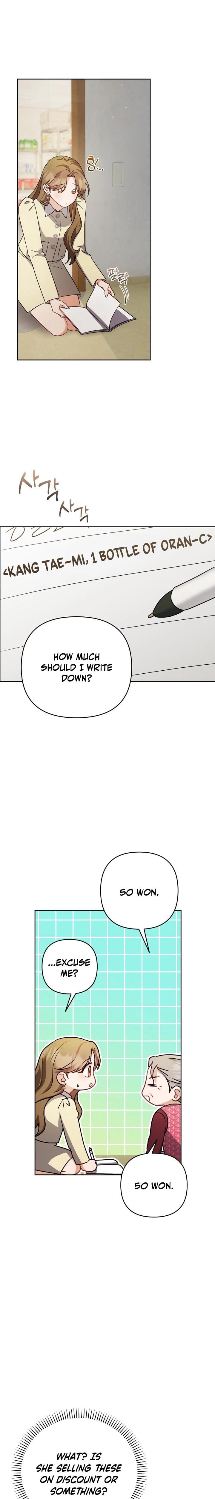 Let's Meet in the Chili Pepper Field! Uncensored, chapter 5, page 22 of 29