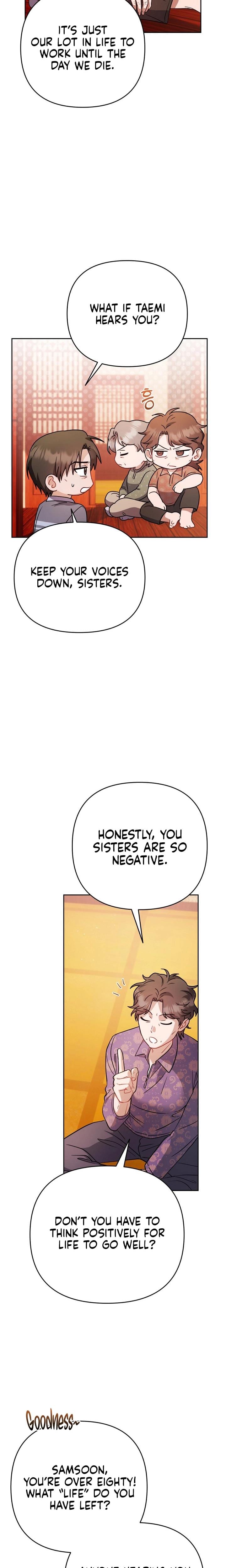 Let's Meet in the Chili Pepper Field! Uncensored, chapter 6, page 19 of 27