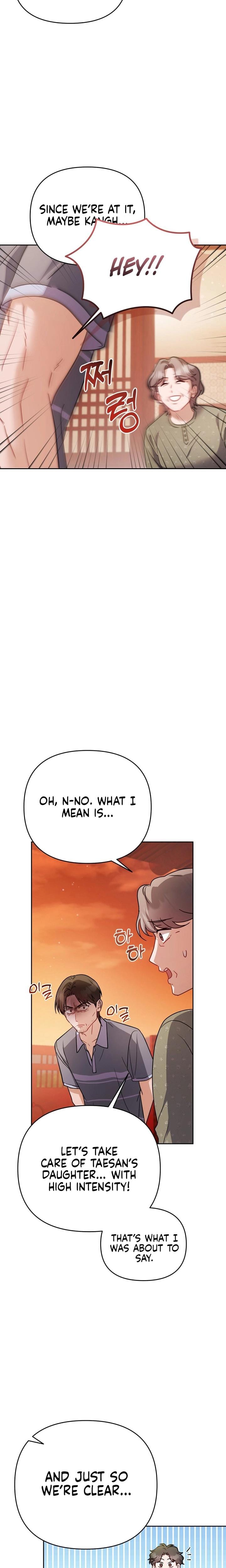 Let's Meet in the Chili Pepper Field! Uncensored, chapter 6, page 22 of 27