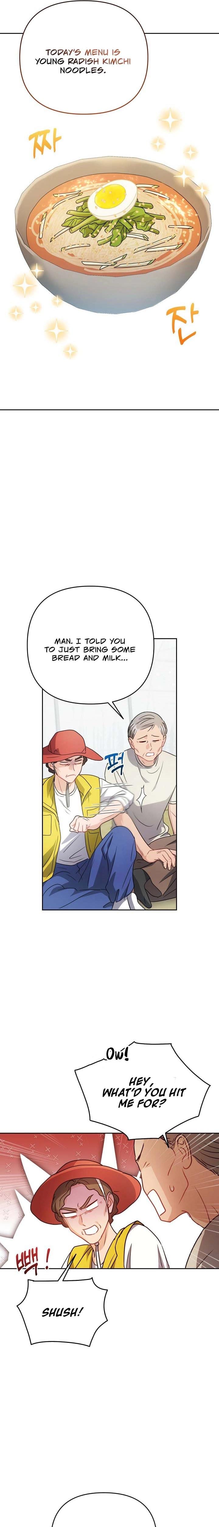 Let's Meet in the Chili Pepper Field! Uncensored, chapter 8, page 5 of 24