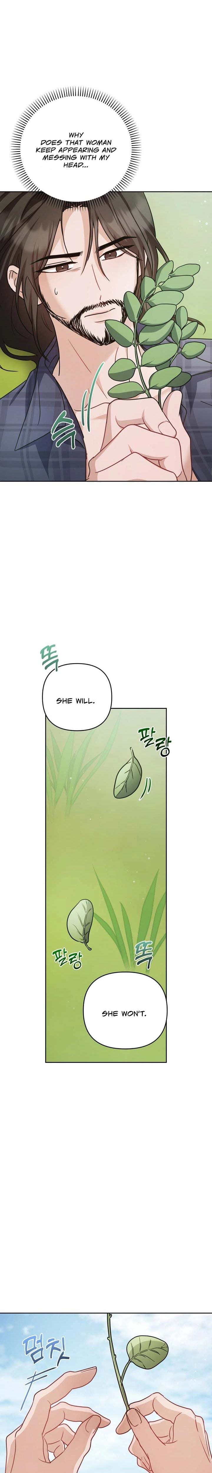 Let's Meet in the Chili Pepper Field! Uncensored, chapter 8, page 13 of 24