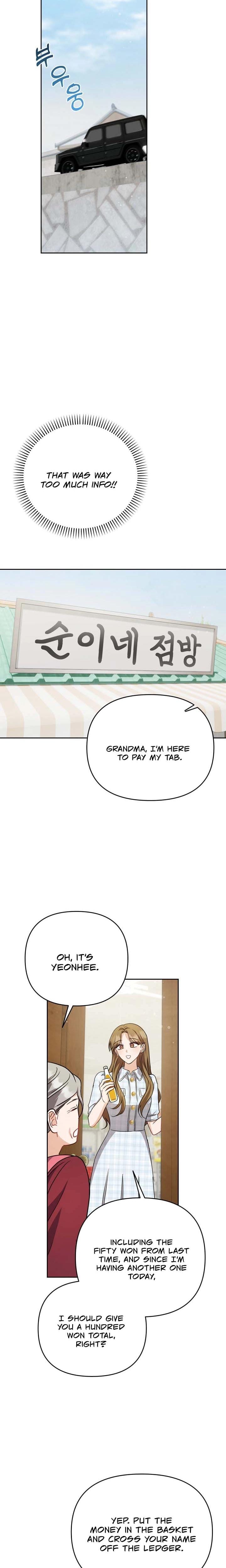 Let's Meet in the Chili Pepper Field! Uncensored, chapter 8, page 15 of 24