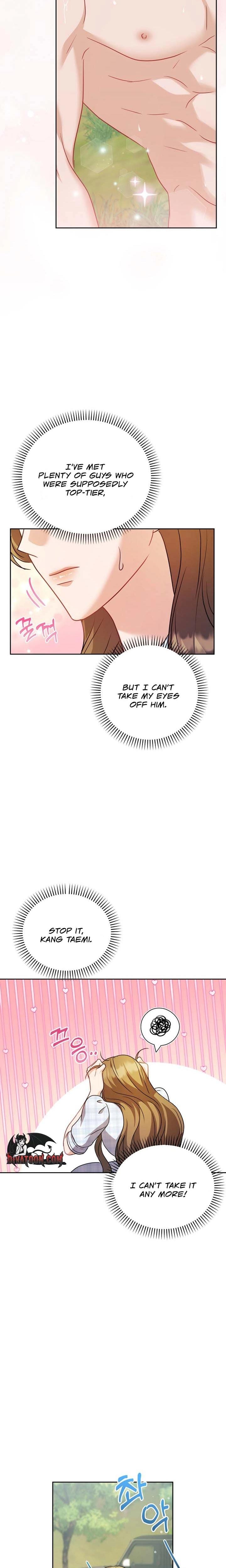 Let's Meet in the Chili Pepper Field! Uncensored, chapter 8, page 22 of 24