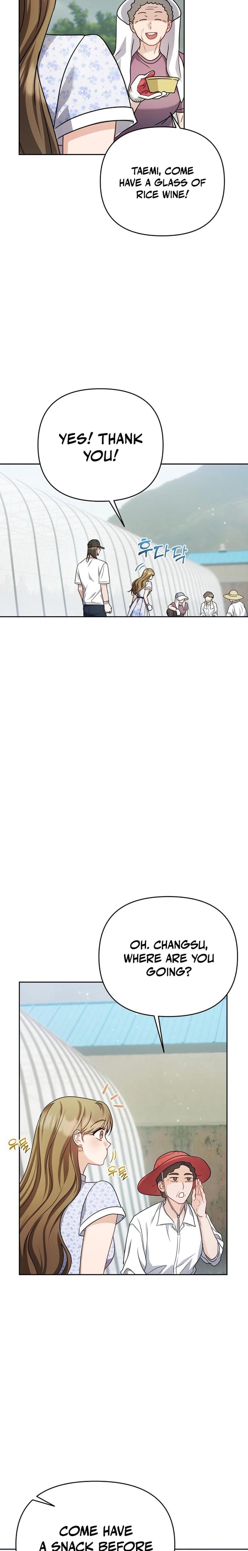 Let's Meet in the Chili Pepper Field! Uncensored, chapter 10, page 5 of 31