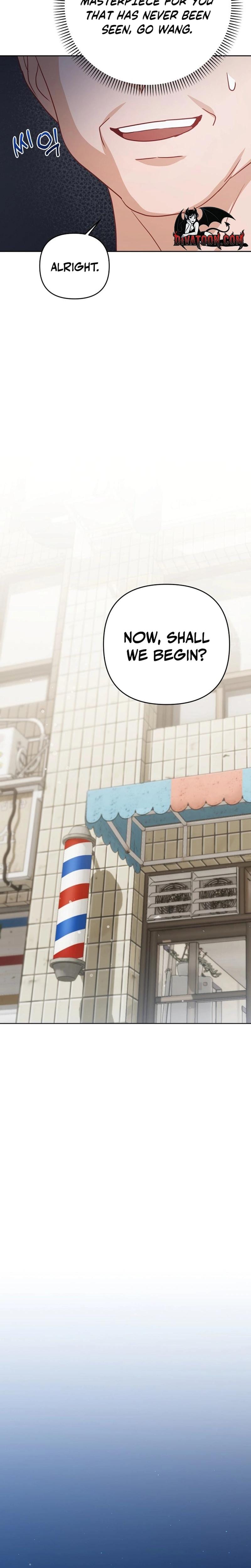 Let's Meet in the Chili Pepper Field! Uncensored, chapter 10, page 23 of 31