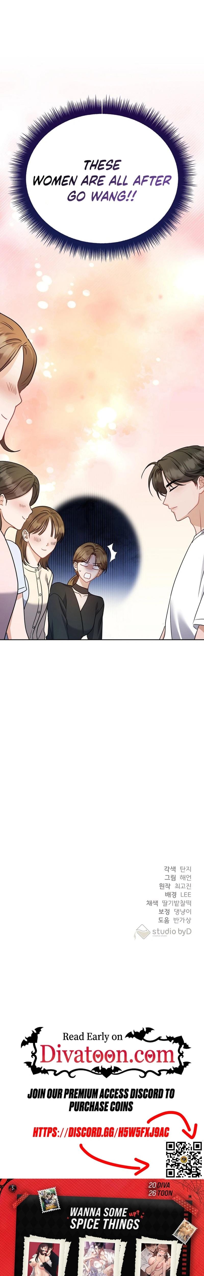 Let's Meet in the Chili Pepper Field! Uncensored, chapter 10, page 30 of 31