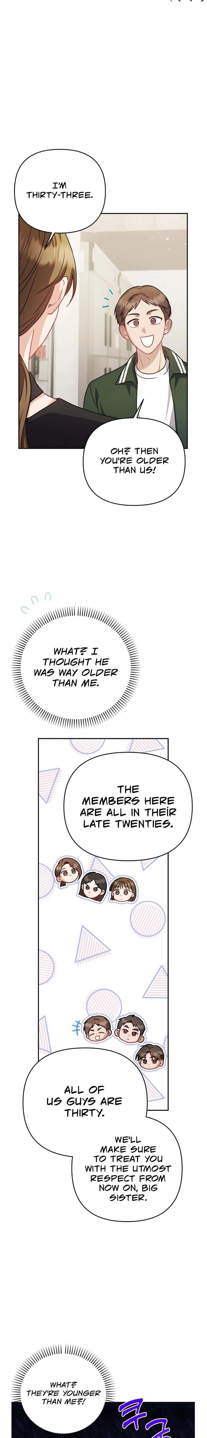 Let's Meet in the Chili Pepper Field! Uncensored, chapter 11, page 17 of 26