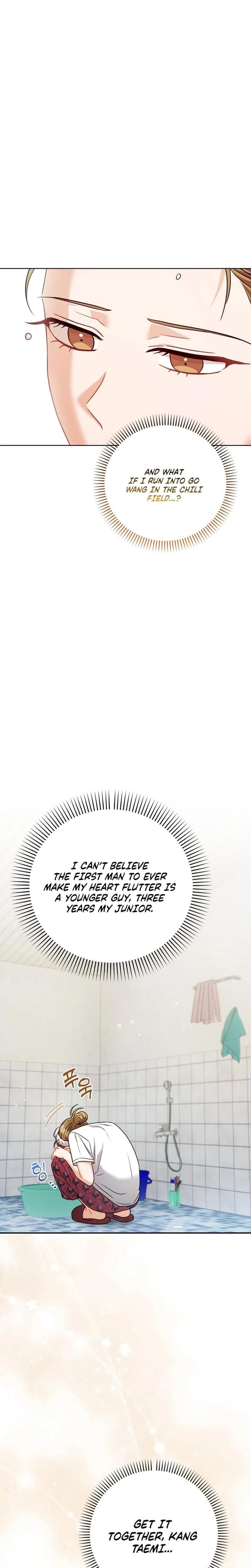 Let's Meet in the Chili Pepper Field! Uncensored, chapter 12, page 7 of 28