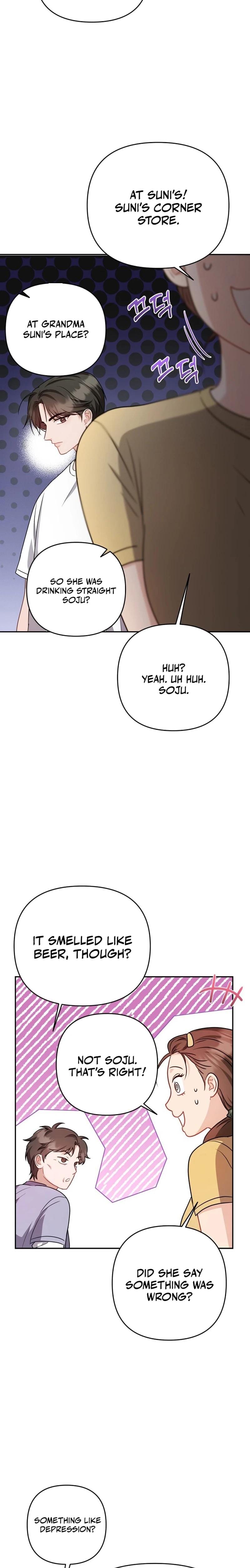 Let's Meet in the Chili Pepper Field! Uncensored, chapter 12, page 10 of 28
