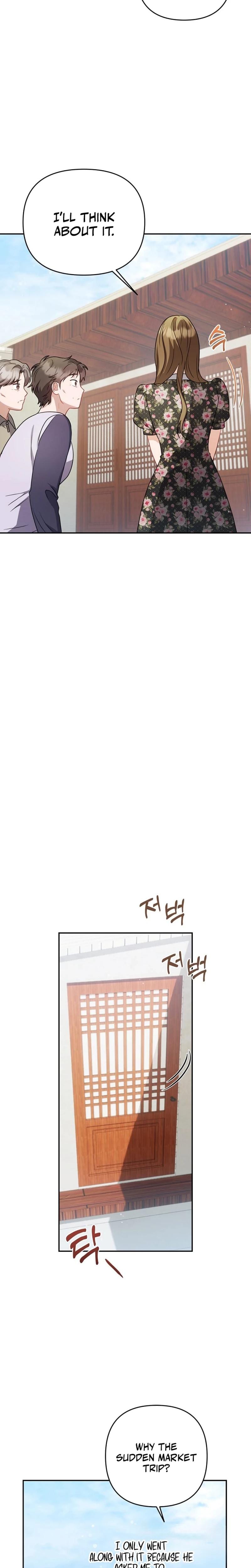 Let's Meet in the Chili Pepper Field! Uncensored, chapter 12, page 16 of 28