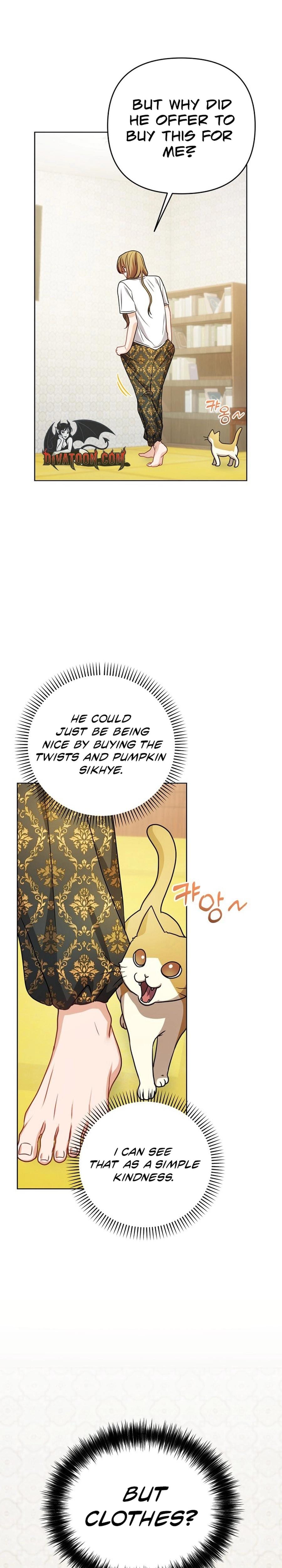 Let's Meet in the Chili Pepper Field! Uncensored, chapter 13, page 17 of 33