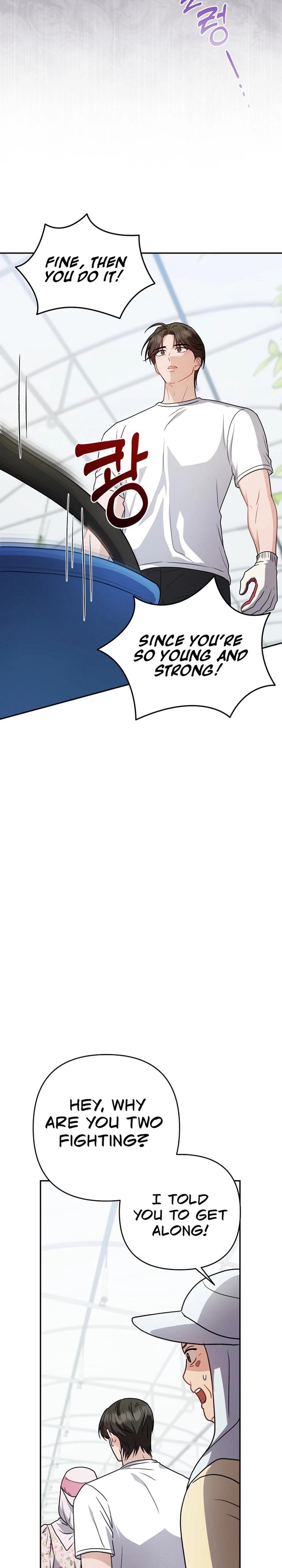 Let's Meet in the Chili Pepper Field! Uncensored, chapter 13, page 30 of 33