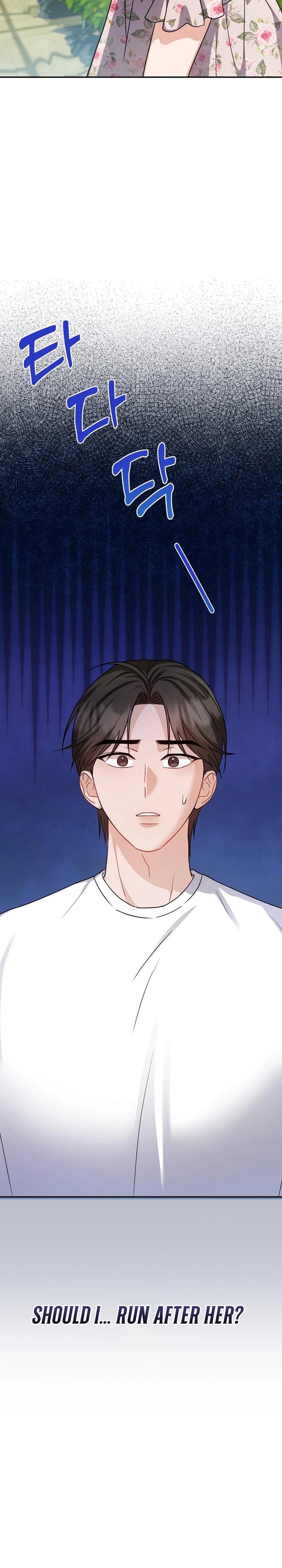 Let's Meet in the Chili Pepper Field! Uncensored, chapter 13, page 32 of 33