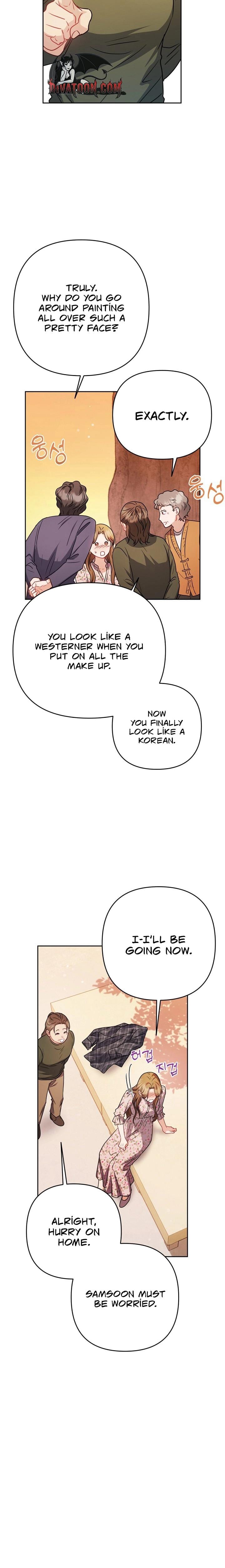 Let's Meet in the Chili Pepper Field! Uncensored, chapter 14, page 9 of 23