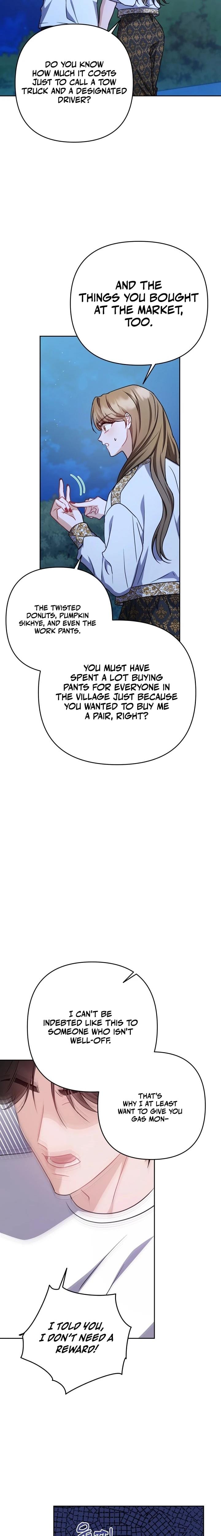 Let's Meet in the Chili Pepper Field! Uncensored, chapter 15, page 6 of 21