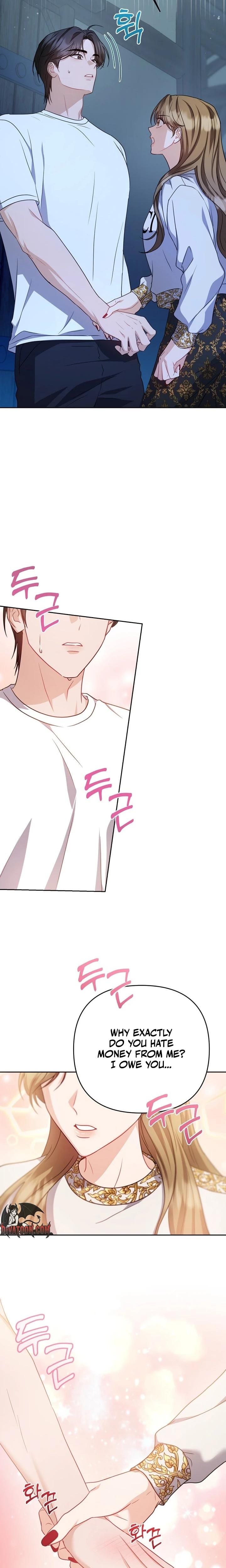 Let's Meet in the Chili Pepper Field! Uncensored, chapter 15, page 9 of 21