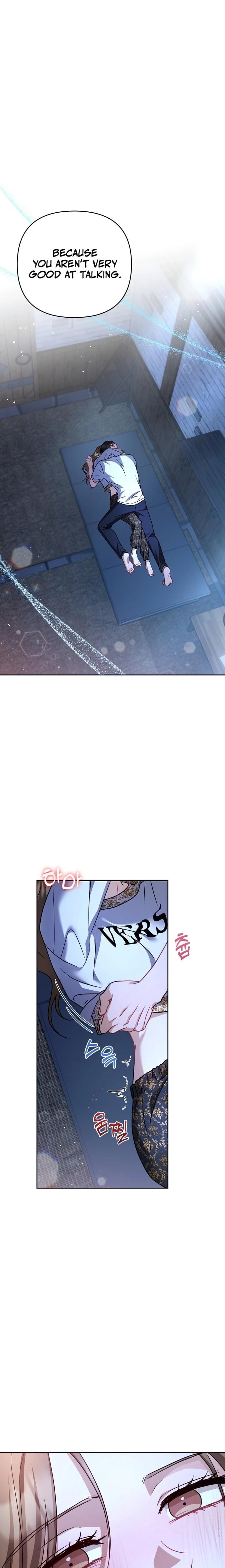 Let's Meet in the Chili Pepper Field! Uncensored, chapter 15, page 20 of 21