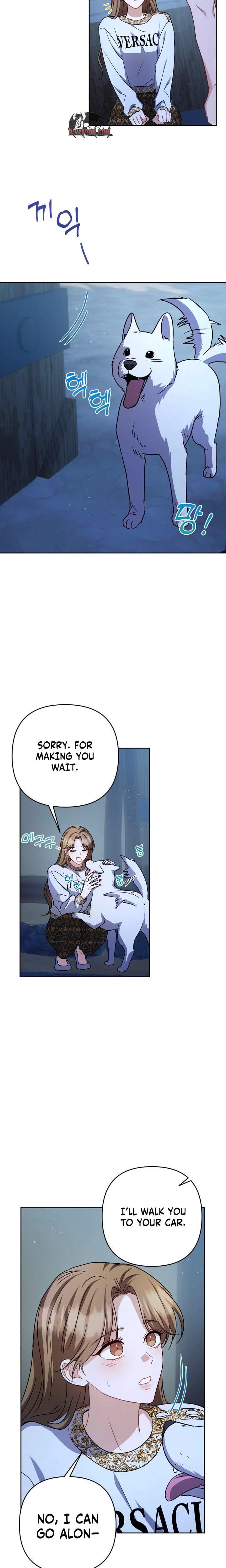 Let's Meet in the Chili Pepper Field! Uncensored, chapter 16, page 9 of 25