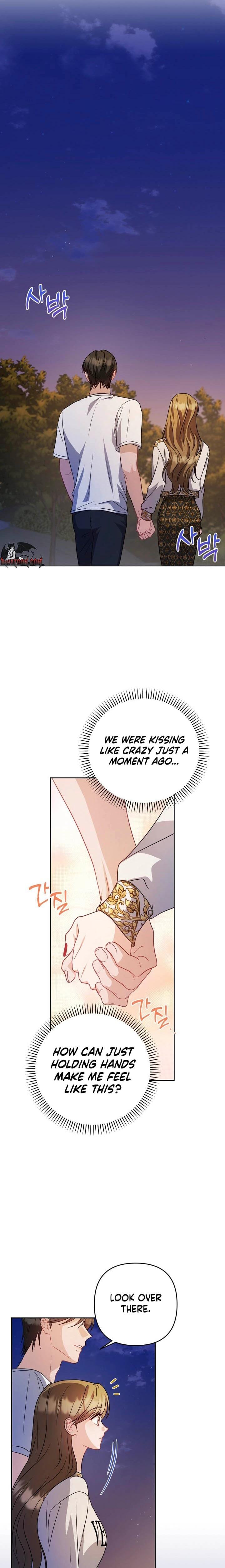 Let's Meet in the Chili Pepper Field! Uncensored, chapter 16, page 11 of 25