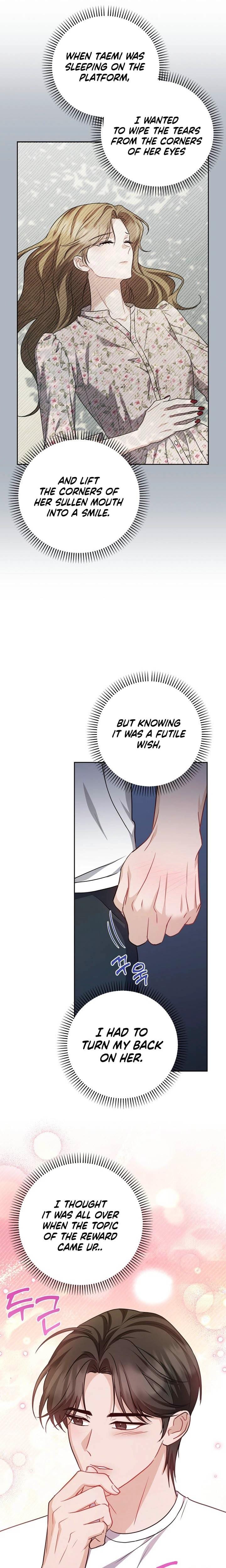 Let's Meet in the Chili Pepper Field! Uncensored, chapter 16, page 15 of 25