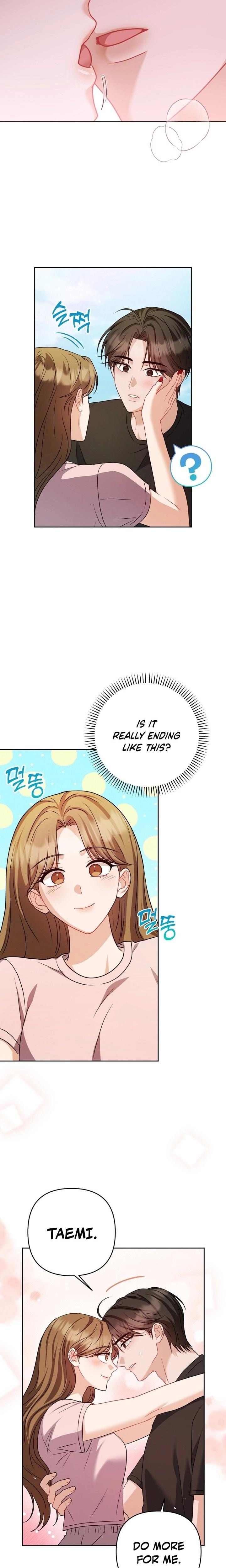 Let's Meet in the Chili Pepper Field! Uncensored, chapter 17, page 9 of 23
