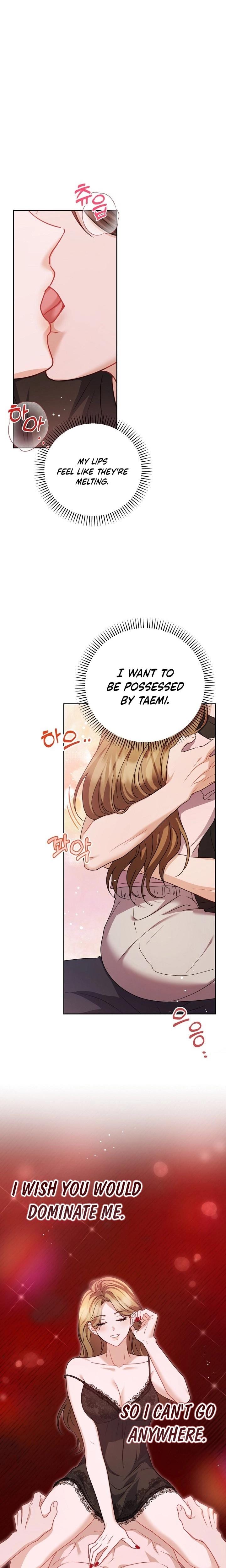 Let's Meet in the Chili Pepper Field! Uncensored, chapter 17, page 11 of 23
