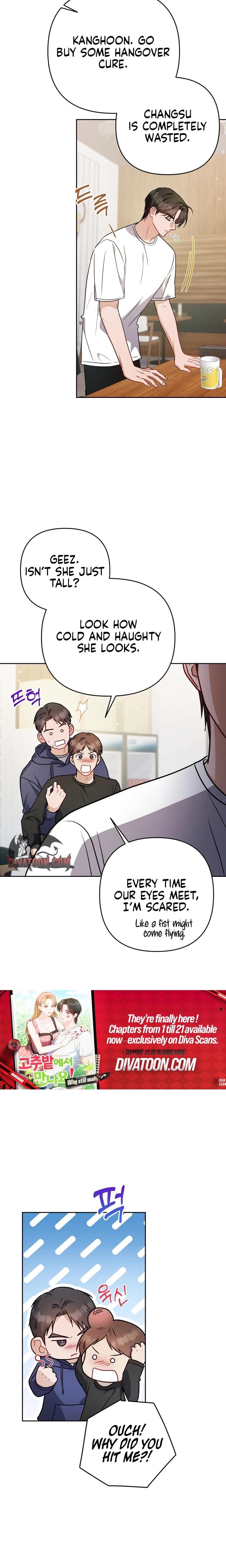 Let's Meet in the Chili Pepper Field! Uncensored, chapter 18, page 10 of 23