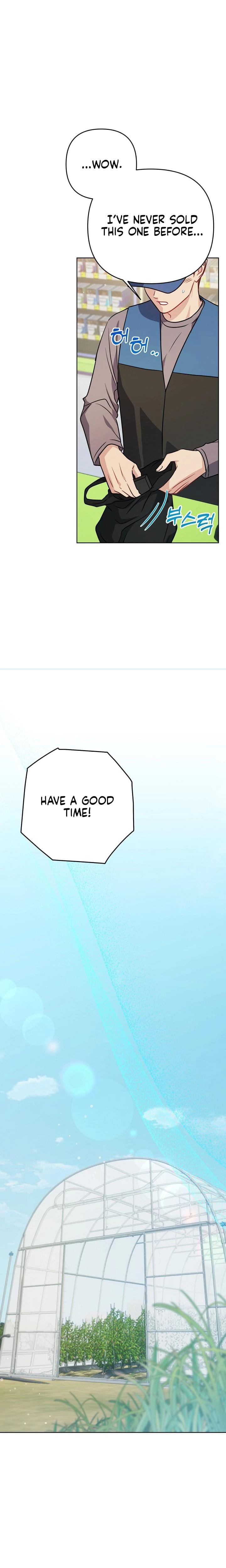 Let's Meet in the Chili Pepper Field! Uncensored, chapter 18, page 16 of 23