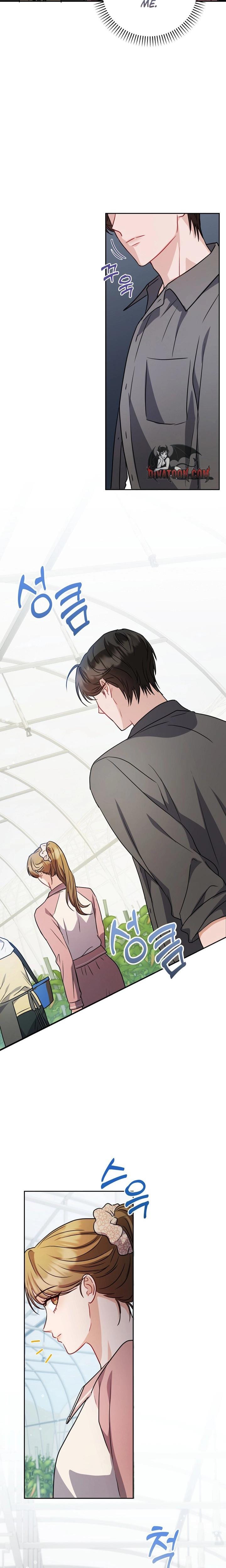 Let's Meet in the Chili Pepper Field! Uncensored, chapter 18, page 18 of 23
